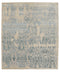 Ikat 8 - In Stock